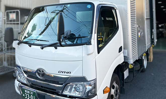 一般配送サービス イメージ